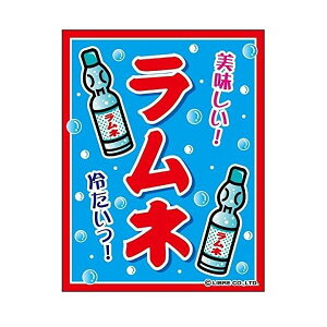 ݂艺 l ނ A OӐ܂Ԃ IWi  45×35cm F Ղ X ʉَq iX  ̂ t[hR[g T[rXGA IX  oX W[X F-34 z