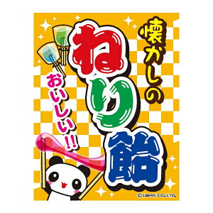 ݂艺 ˂船 ˂肠 ڗ OӐ܂Ԃ IWi  45×35cm G ̂ ʉَq XC[c X oX  aَq t[hR[g G-125 z敪N