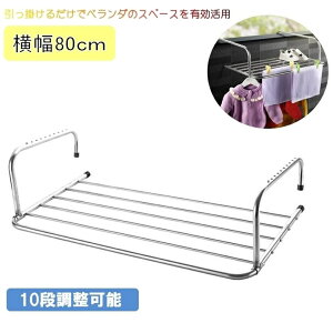  bN X^h y80cmz | ^Cv ȃXy[X ACfA Hsv ֗ObY XeX C Ncx_ x_nK[󕨊 C LB-111 敪80S