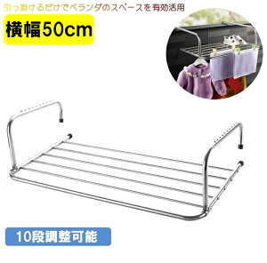  bN X^h y50cmz | ^Cv ȃXy[X ACfA Hsv ֗ObY XeX C Ncx_ x_nK[󕨊 C LB-111 敪80S