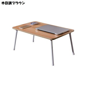 ܂肽 e[u ܂ y4z TChe[u 60×40cm ~je[u RpNg fXN Z^[e[u ȃXy[X ݑ[N H ׋ Q[ m[gp\R fXN xbh 