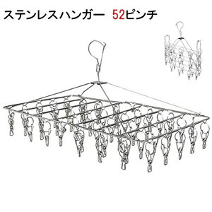 s`nK[ XeXnK| ΂ 52s` oT~ ܂肽  tbN  nK[   G G Vv V  LB-177 敪60S