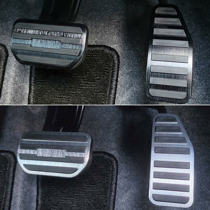 楽天市場】ペダルカバー 汎用品 セット アルミ製 内装 カスタム 