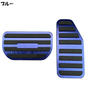 y_Jo[ ėpi Zbg A~  JX^ ANZT[ p[c J[pi J[ANZT[ ԗpi y_ Jo[ hXAbvpi p[c ԓ  J[CeA LB-281 z