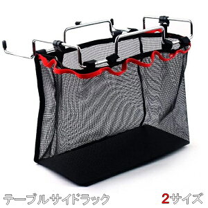 e[uTChbN AEghA o[xL[ e[u Lv [ bV M/L TCY ܂肽 H S~ e[uz_[ AEghA Lv e[u BBQ  ֗ pi