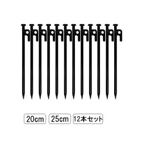 yO X`[ eg ^[v X`[yO ݉c Lv AEghA Lv݉cp 20cm 25cm 12{Zbg LB-86 敪60Y