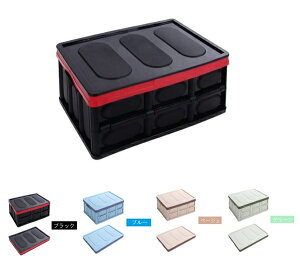 [{bNX [P[X ܂肽 t^t vX`bN Rei{bNX ܂ e ߗ AEghA ᔠ ߗގ[ ~ ĕ [BOX  Ԏ[ Lv  J[p
