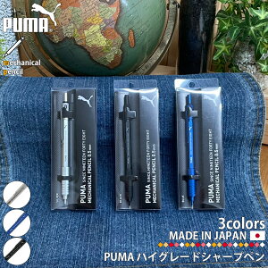 PUMA v[} nCO[hV[vy 0.5mm V[y { Y w w q l Nc X|[cuh [  w ML wZ w Џ E  dx\