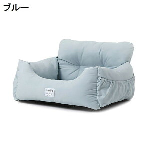 ドライブシート 【Lサイズ】 車載ドライブボックス ペットソファー 犬猫クッション ドライブボックス ドライブベッド 家用 車用 ペットベッド ペットソファ ドライブ用品 わんちゃん おし