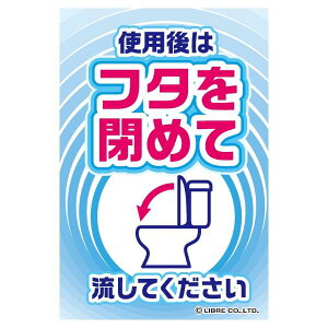 gp̓t^߂ėĂ ΍  gC ӊNXebJ[ H203×W135mm OprV[g \UV~l[gHς ST-033 z敪N