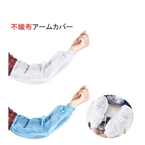 50 sDzA[Jo[ rJo[ Jo[ u[ zCg h~  jp Ep ĝ sDz یJo[ qǗ Ɩp g؂ ĝ A[Jo[ HX H