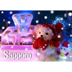 _CS[ DAIGO 3D |XgJ[h Ղ  { kC Dy ܂ όn RNV Mtg 蕨 n ̓I } S3101 z敪N