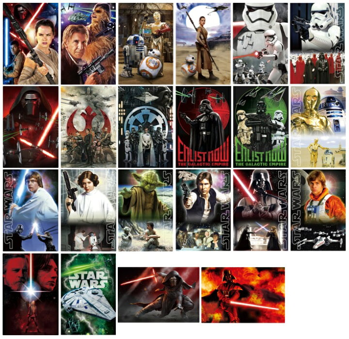 楽天市場】STAR WARS スターウォーズ 3Dポストカード ポストカード 