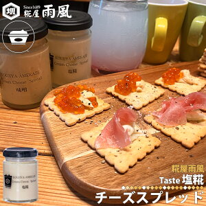  J `[YXvbh   ߂ s AfBI[ p oPbg N[`[Y XN T_ pX^ Hp I[hu yHi   n300Nȏ 