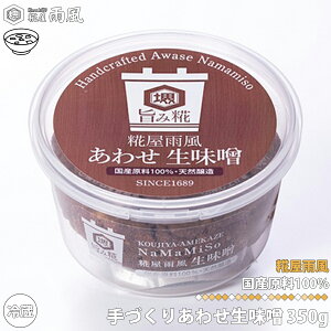  J Â肠킹X 350g X ߂ s yHi   n300Nȏ Z  XpCX  Ɖu͌  voCIeBNX ^pN r^~ ~