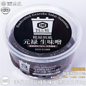  J Â \ X (Ԃ݂) 500g ߂ s yHi   n300Nȏ Z  XpCX  Ɖu͌  voCIeBNX ^pN r^~ 