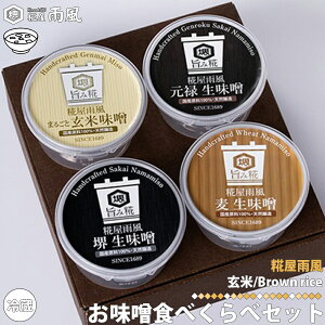  J XHׂ׃Zbg  X ߂ s yHi   n300Nȏ Z  XpCX  Ɖu͌  voCIeBNX ^pN r^~