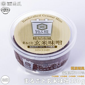  J ܂邲 ĖX 350g X ߂ s yHi   n300Nȏ Z  XpCX  Ɖu͌  voCIeBNX ^pN r^~ ~l