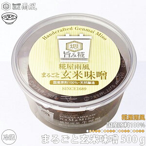  J ܂邲 ĖX 500g X ߂ s yHi   n300Nȏ Z  XpCX  Ɖu͌  voCIeBNX ^pN r^~ ~l