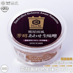  J F킹X 350g X ߂ s yHi   n300Nȏ Z  XpCX  Ɖu͌  voCIeBNX ^pN r^~ ~l