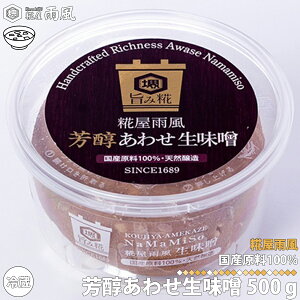  J F킹X 500g X ߂ s yHi   n300Nȏ Z  XpCX  Ɖu͌  voCIeBNX ^pN r^~ ~l