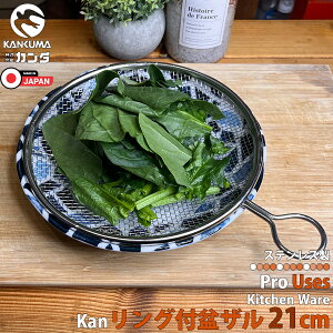 J_ Ot ~U 21cm { XeX O ~ U HΉ   ؂ ؂ ؂ 炦 d qI  t  ~[ Lb`p
