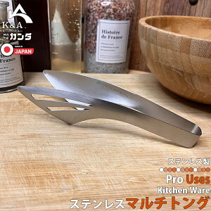 K&A }`gO Vo[ { 180×42mm  gO  ~[ [ Yɂ 䏊 Lb`pi Lb`c[  蕪 t \gO pX^     ߕt