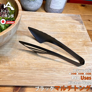 K&A }`gO ubN { 180×42mm  gO  ~[ [ Yɂ 䏊 Lb`pi Lb`c[  蕪 t \gO pX^     ߕt