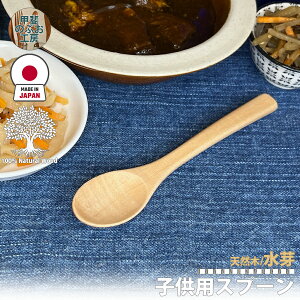 b̂ԂH[ { ؐ Xv[ 15cm Jg[ El 葢 ₷ Y VR JtF HX iX  qp qp D  Lb`pi 䏊pi Lb`c