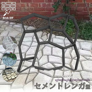 ZgK ^ yp` 50×50cmz [h ^ pXCg K[fjOK RN[g ^g GNXeA DIY RN[g Zg K njJfUC njJ ܑ^