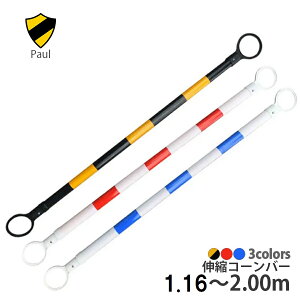 LkR[o[ Pi`20{Zbg XCho[ LkR[o[ XChR[o[ XCh Lk ԋ֎~ UW i֎~ ԏ ڈ Oo[ H ƌ oP[