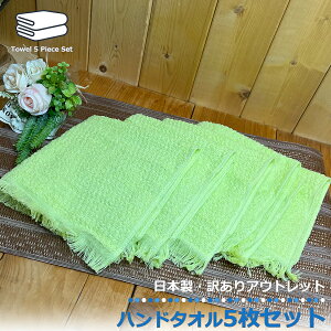 y󂠂 AEgbgz { nh^I 34×34cm y5Zbgz CO[  ^I EHbV^I ^InJ` nJ`^I Lb` @ ڂ nJ` |