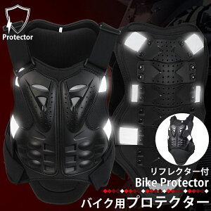 oCNp veN^[ I[goCveN^[ wی \ {fBveN^[ ]|h lp hpi c[O oCNveN^[ LB-66 敪80S