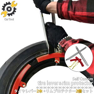 ^Co[ 50cm 2{ veN^[ 2Zbg 150mm zC[ K[h  oCN pN C ėp ^C  H  ԉ  eiX ^C  Ԑ ^C`FW