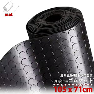 S}bg STCY Ə}bg S}bg K[W}bg qɃ}bg h~ h~ 105×71cm 3mm ~ O sp o[}bg { H { Ɨpi Hpi z