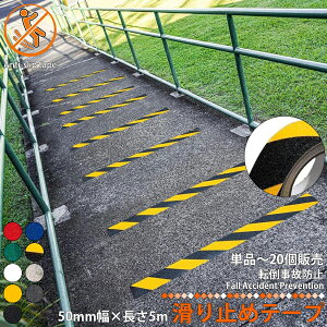 ~߃e[v Pi`20Zbg Op ϐ h S ]|h~ Ki mXbve[v x\e[v Se[v ̖h~ [ UU t[O X[v S Eߏ Y