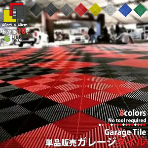 K[W^C K[W}bg Pi(1) 40cm×40cm×1.8cm ͂ߍ u~ oCN  ] ԏ O bV ʋC V[[ Cxg tA^C WCg tAfbL G