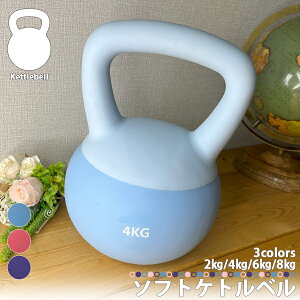 \tgPgx _x \tg^Cv 2kg 4kg 6kg 8kg ؃g ؗ̓g[jO GNTTCY ƒg[jO EGCgg[jO ^s  w XNbg S ㋉ ^ 