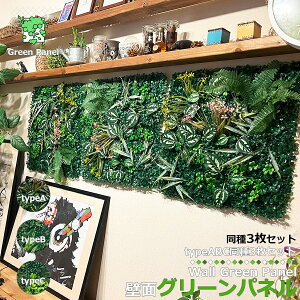 Ǌ| EH[O[ 50×50cm 3Zbg O[pl tFCNO[ ǖʗΉ |X^[  lHA X ϗtA Ǐ ͗lւ tFX ډB 蕨  Ce