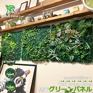 Ǌ| EH[O[ 50×50cm ABCe1Zbg O[pl tFCNO[ ǖʗΉ |X^[  lHA X ϗtA Ǐ ͗lւ tFX ډB 蕨  CeA 