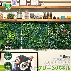 Ǌ| EH[O[ 50×50cm 1 O[pl tFCNO[ ǖʗΉ |X^[  lHA X ϗtA Ǐ ͗lւ tFX ډB 蕨  CeA pl {