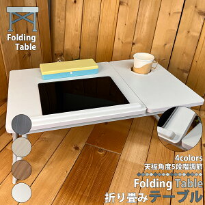 ܂肽݃e[u V 5iK px߉\ ؖڒ ܂݃e[u TChe[u [e[u ~je[u iCge[u ݑΖ q ׋ ܂r RpNg  Jbvz