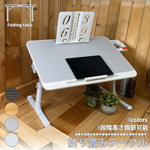 ܂肽݃e[u V px  ot ܂݃e[u TChe[u [e[u ~je[u iCge[u ݑΖ q l ׋ ~ PCe[u Ȉ