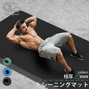 g[jO}bg K}bg 200×80cm  20mm L [obO oh ؃g}bg GNTTCY zbgK seBX Xgb` ^ g[jO _CGbg GNTTCY}