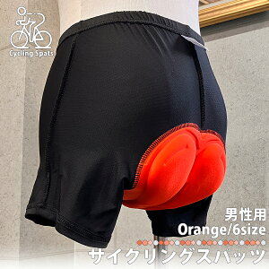 TCNOXpbc jp Y IW [hoCN c[O BMX MTB TCNOpc gCA Z pbht pbgt _Eq qNC Ci[ }Eeo