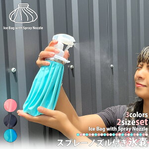 Xv[mYtXX 2TCYZbg X̂ ACVO X X|[c ΍ TbJ[ M At^[PA oXPbg{[  Q[ w LbY WjA OCxg 