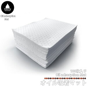 ICz}bg zCg HƎ DIY H q  z}bg ICV[g zV[g 100  EGXV[g Ɩ  @V[g @}bg zV[g 