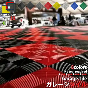 K[W^C K[W}bg 10Zbg 20Zbg 40Zbg 40cm×40cm×1.8cm ͂ߍ u~ oCN  ] ԏ O bV ʋC V[[ Cxg tA^C W