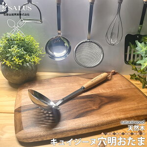 SALUS LCW[k   VR XeX Lb`pi  RpNgTCY ؐ ~jTCY [h   Lb`c[ TX Z[X TX X