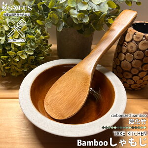 SALUS  юێq  ͂ 芪i ە 200×65mm Y| | h hJr Lb`c[ Lb`pi Lb`ObY  䏊pi Jg[ O  Z[